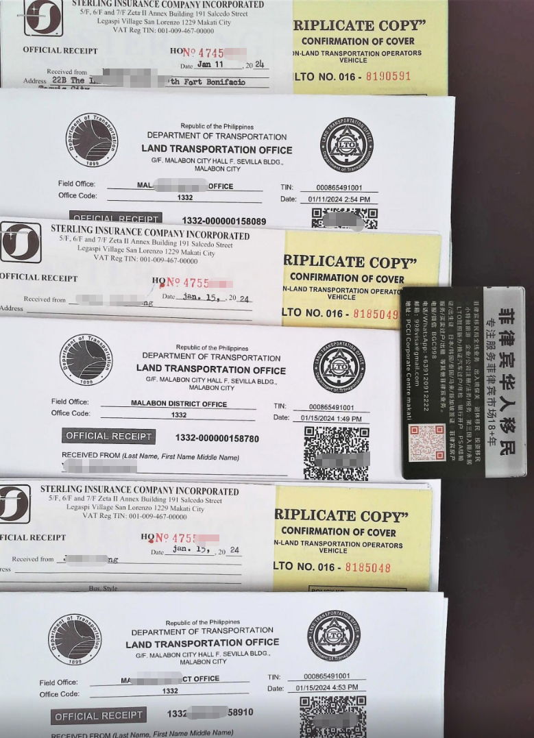 菲律宾电子签证可以在菲律宾申请吗？