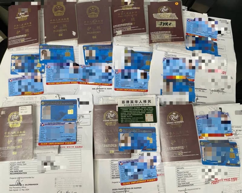 菲律宾SRRV ID更新服务 单次可更新2年