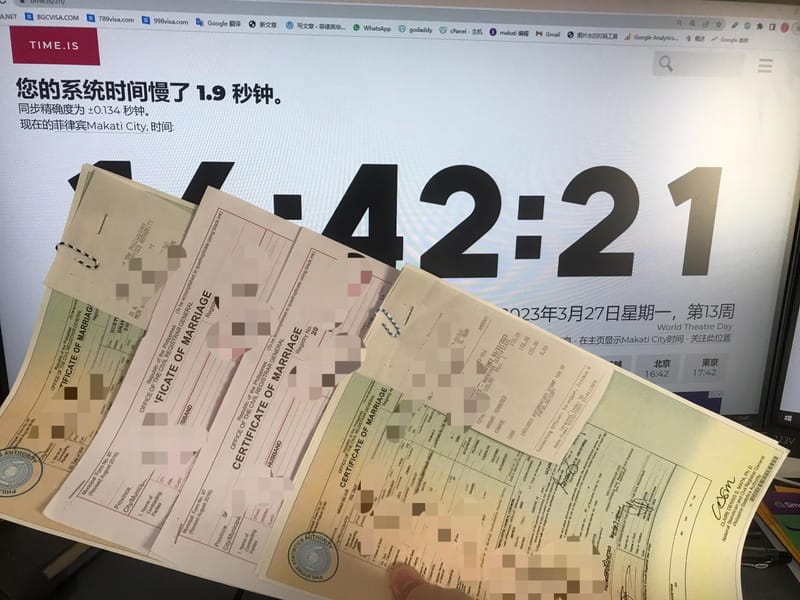 菲律宾移民局MR有效期多久？会过期吗、