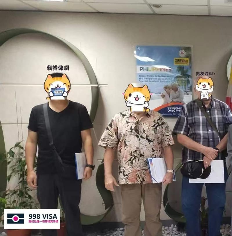 菲律宾2026年最新常年报道教程