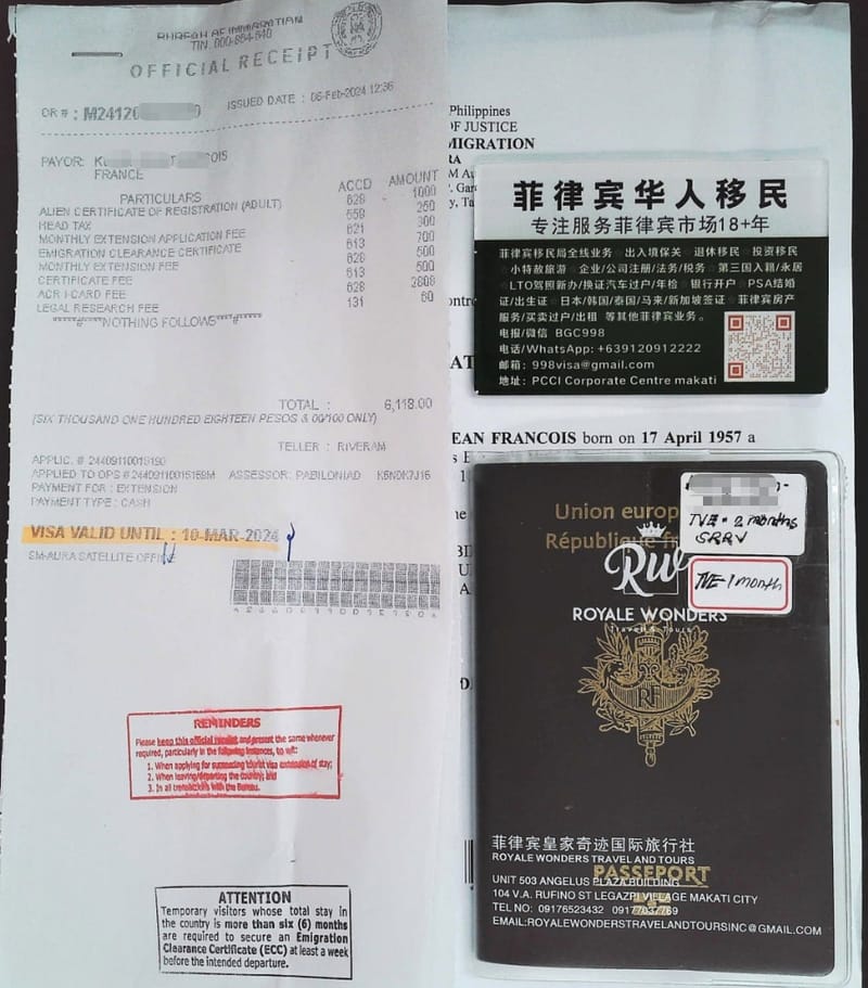 菲律宾办理ECC遇到有ICARD没有取消怎么办