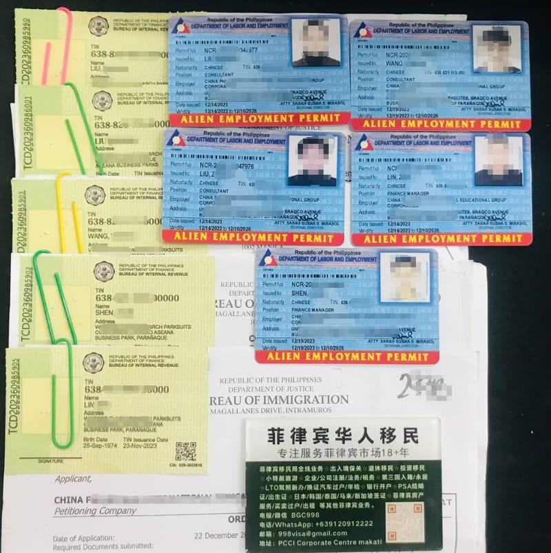 土耳其国籍可以申请菲律宾SRRV SIRV或者特赦签证吗？