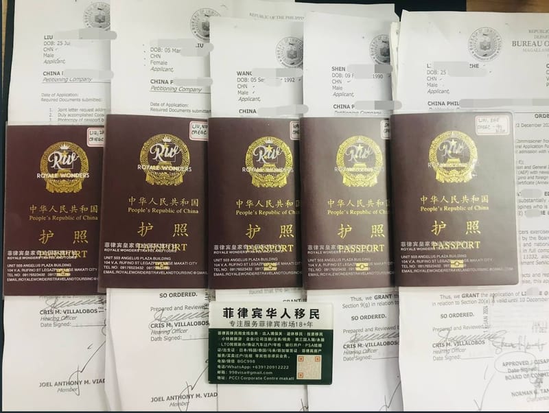 什么情况会被拉入菲律宾ALO BLO WLO