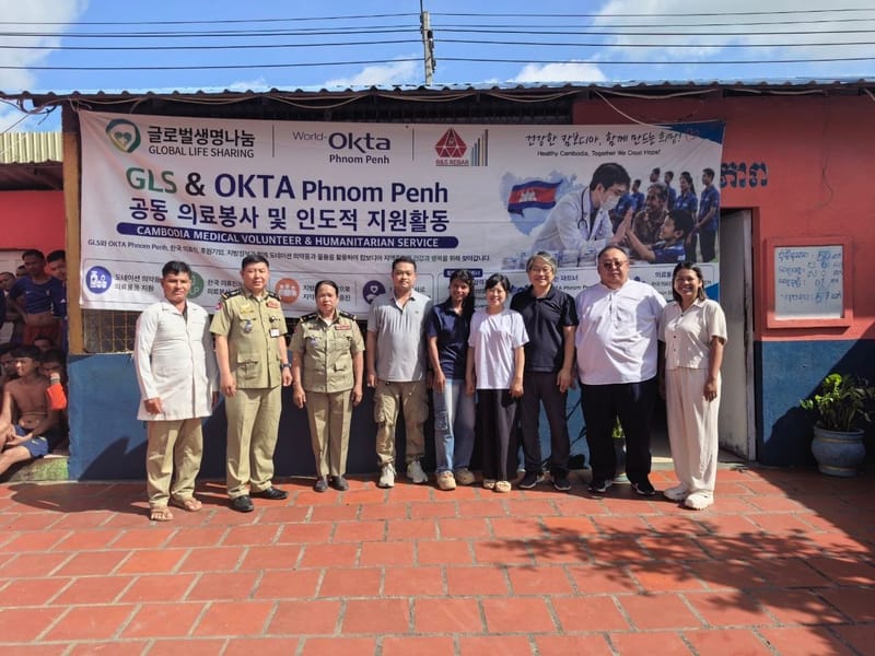 Medical Volunteer Service in Kampong Speu