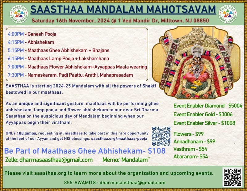 SAASTHAA MANDALAM MAHOTSAVAM