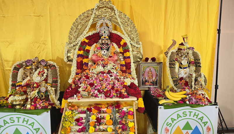 Saasthaa's First Vishu Mahotsavam