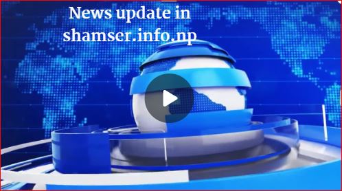 online news Broadcast