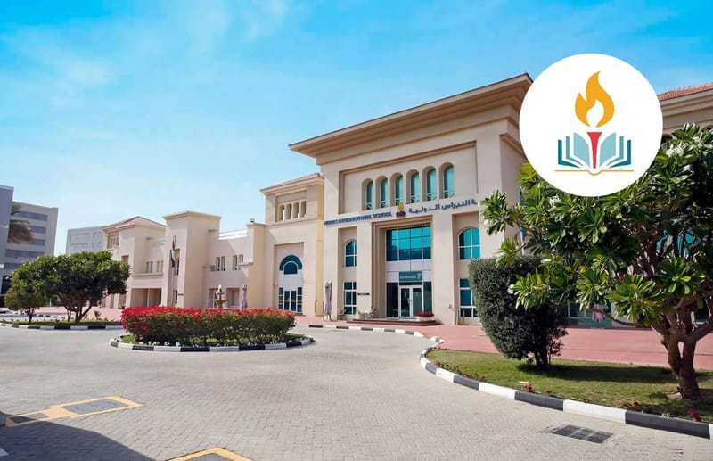 Dubai Investment Park First