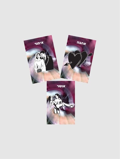 קלפי המרחב הקוונטי