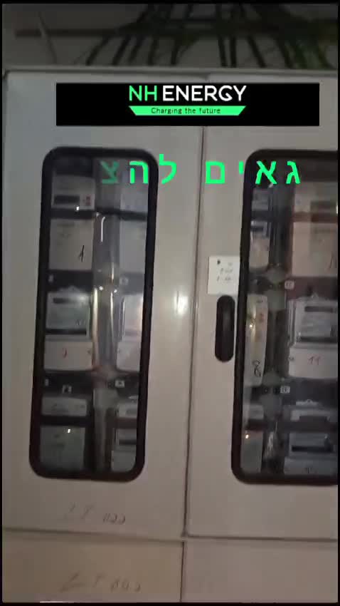 פרויקט דורי הרצליה