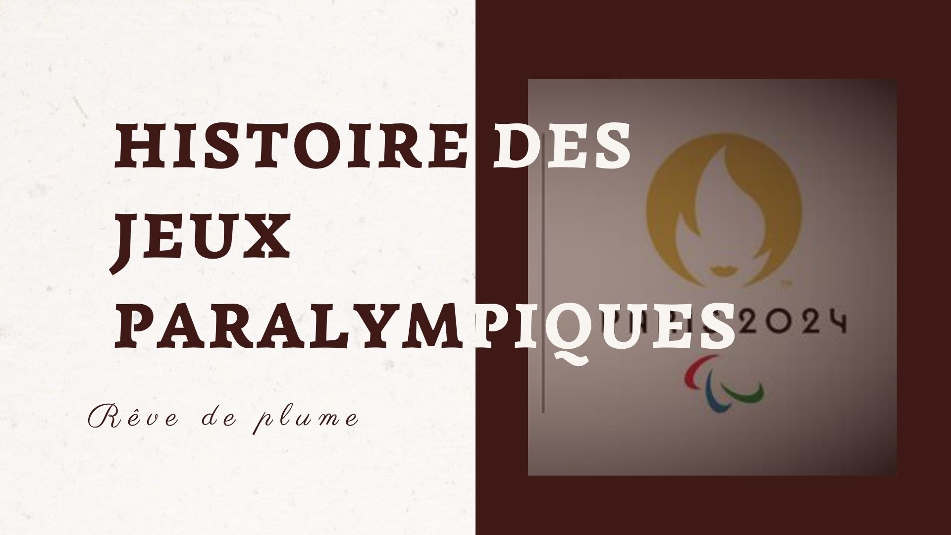 Histoire des jeux paralympiques