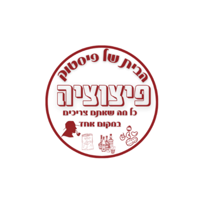 היתרונות של הזמנת משקאות אונליין