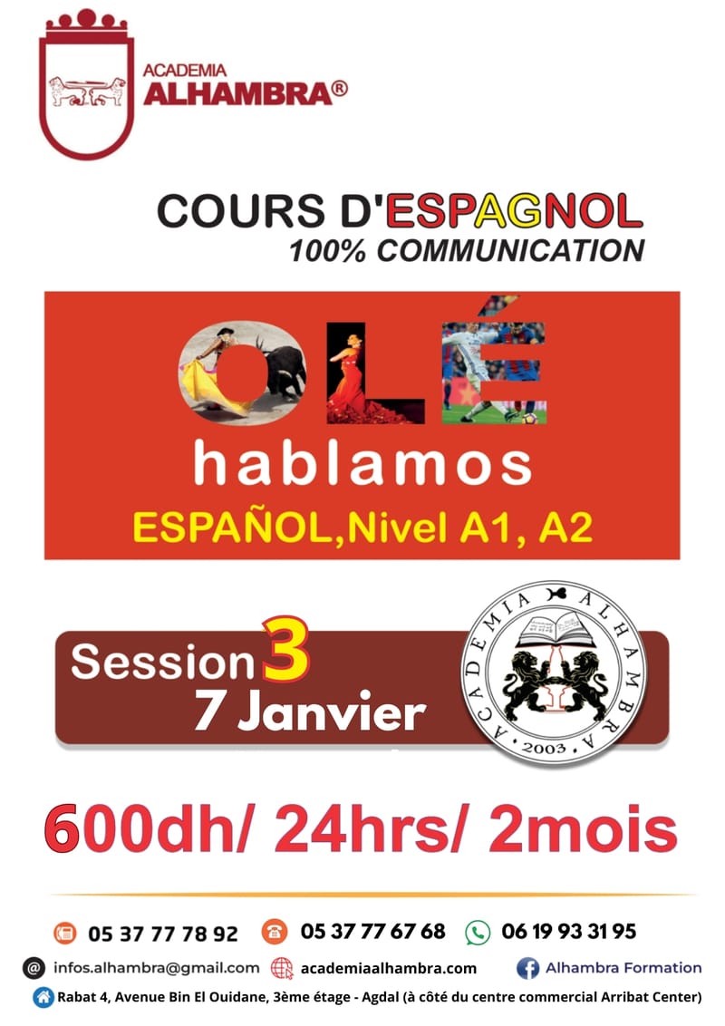 Cours de la Langue Espagnole 3éme session sur Rabat