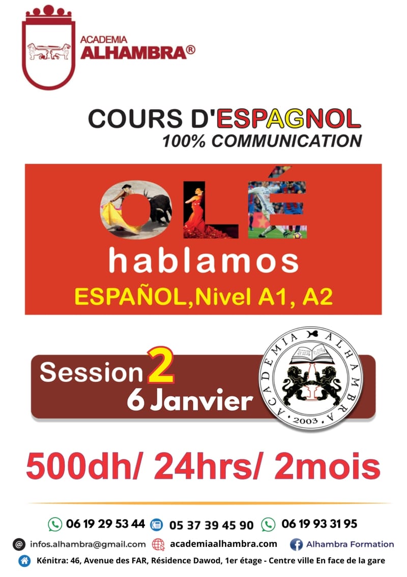 Cours de la Langue Espagnole 2éme session sur Kenitra