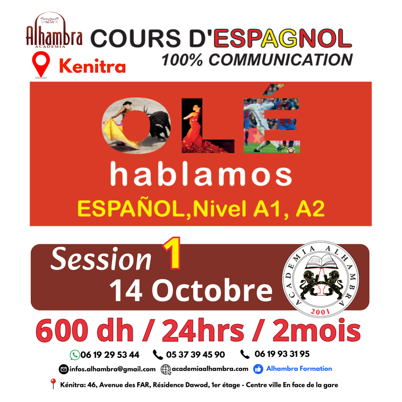 COURS DE LA LANGUE ESPAGNOLE KENITRA SESSION 1 - Copier