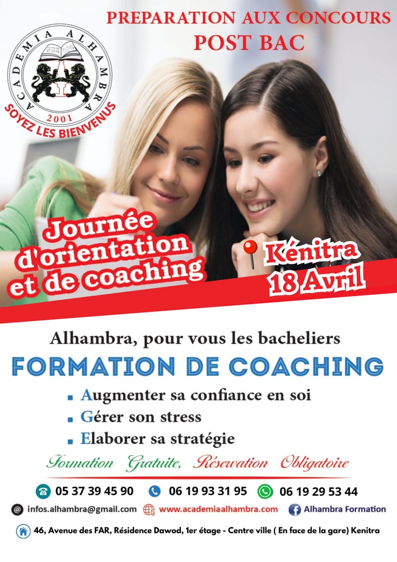 Journée d'Orientation et de Coaching Rabat 2026 Kenitra