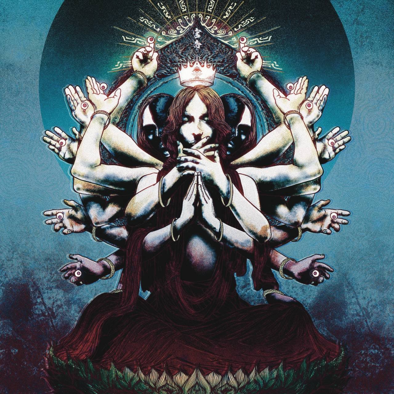 (((((cutie)))))     開眼