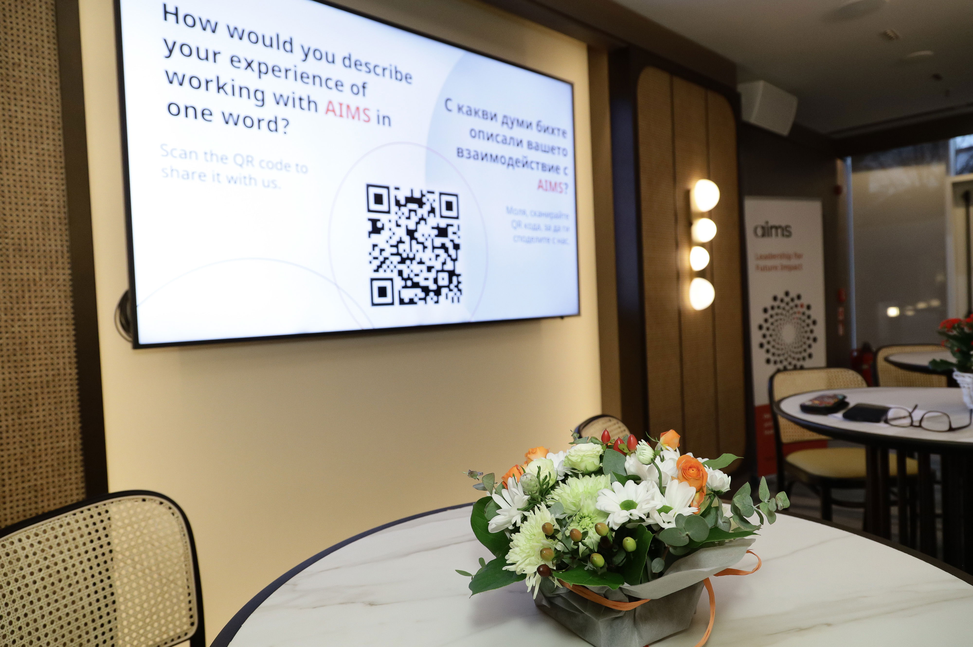 Moments of our celebration