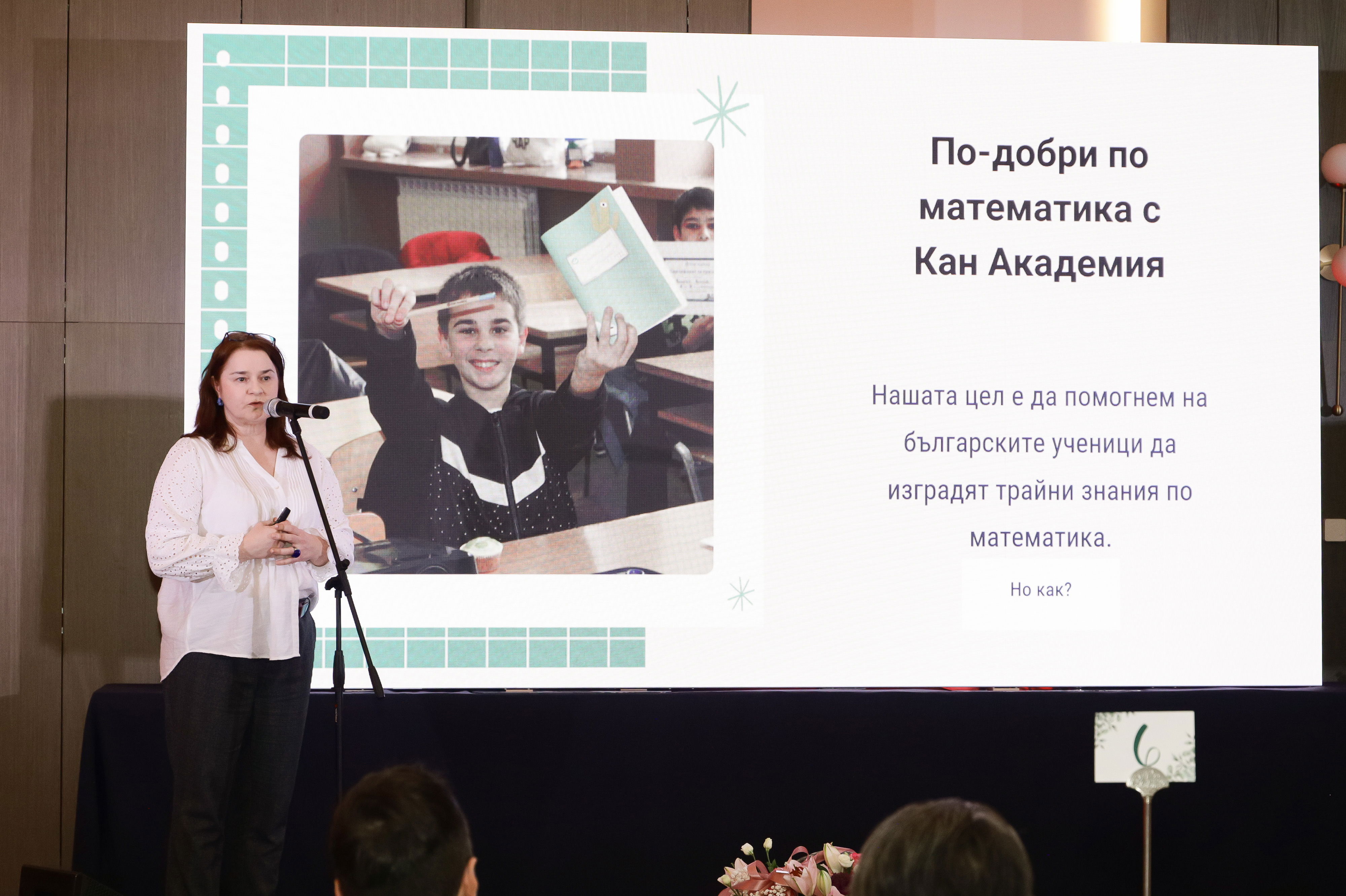 Moments of our celebration