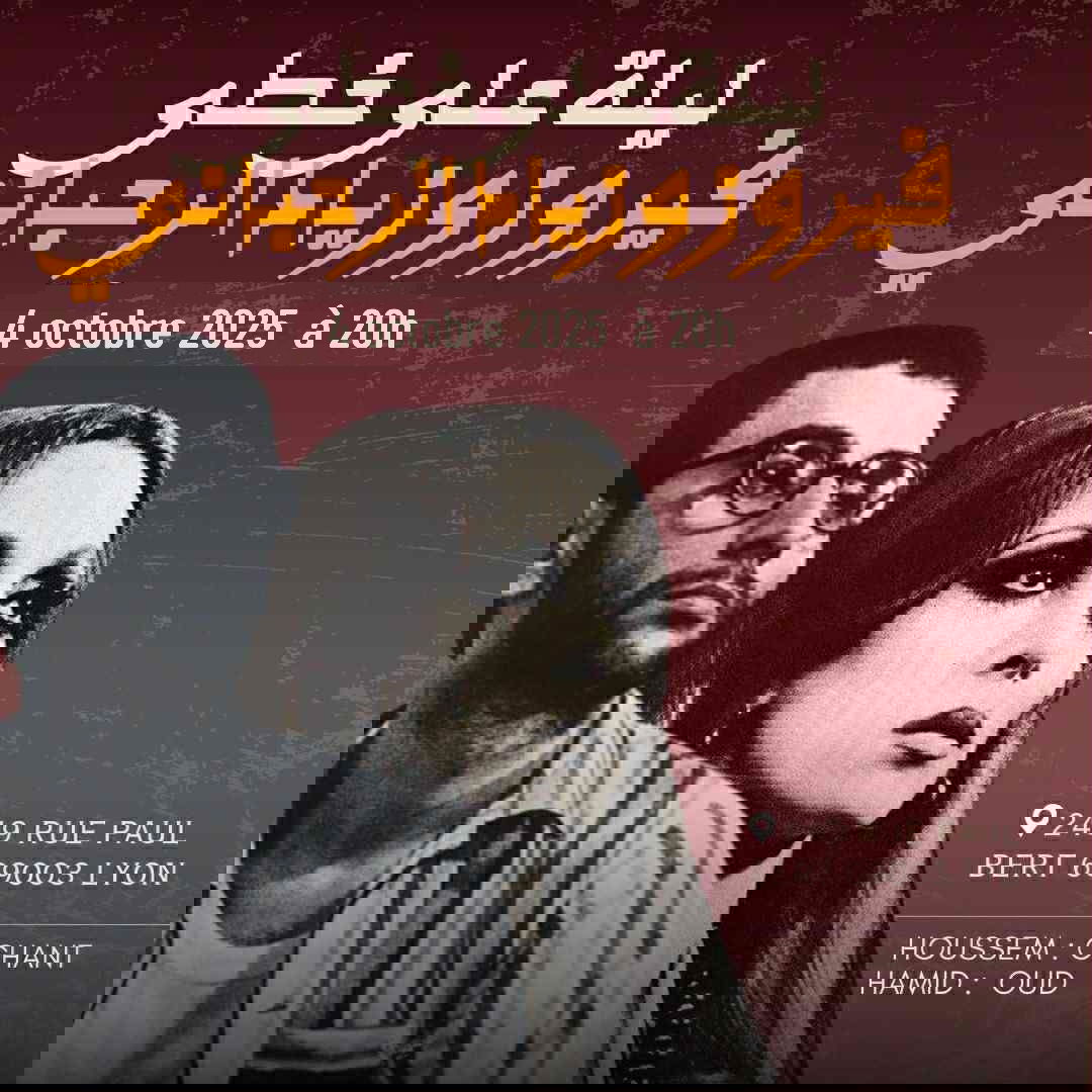 Concert hommage à Fayrouz et Ziad Rahbani à Lyon