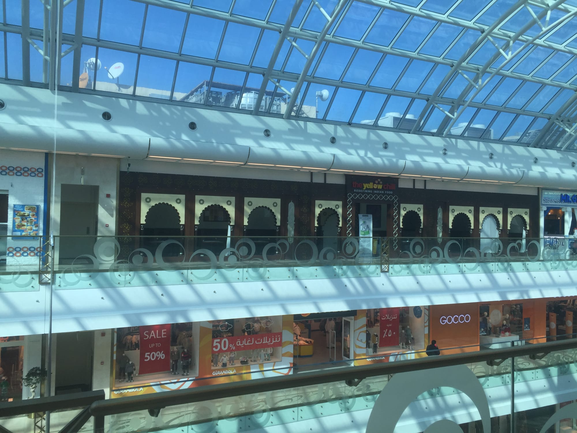 Restaurant Yellow Chilli