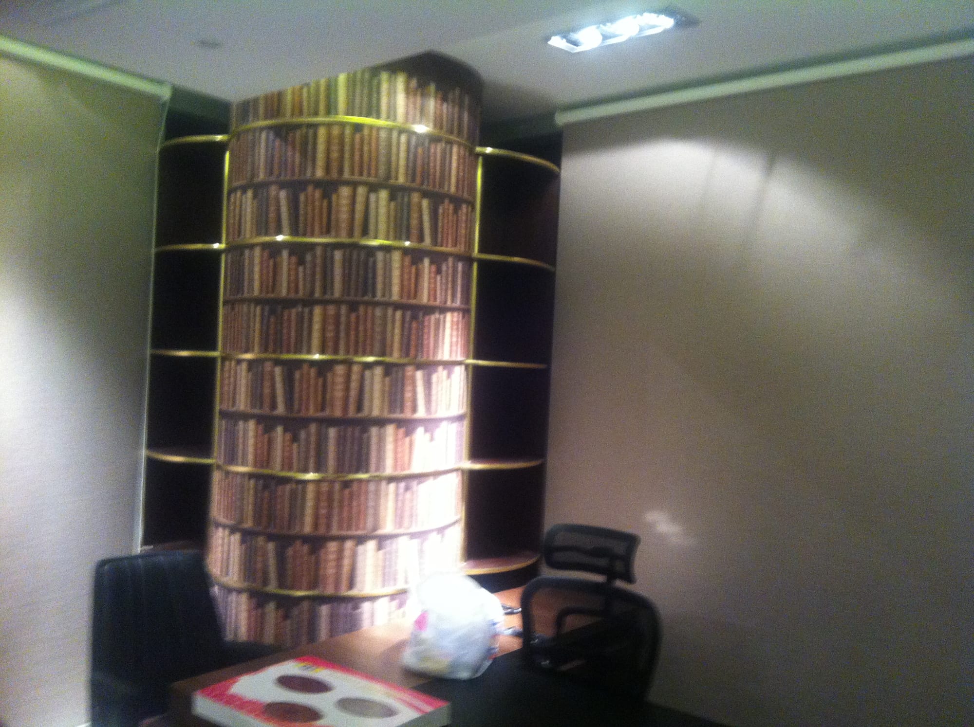 مكتب محامي - 2