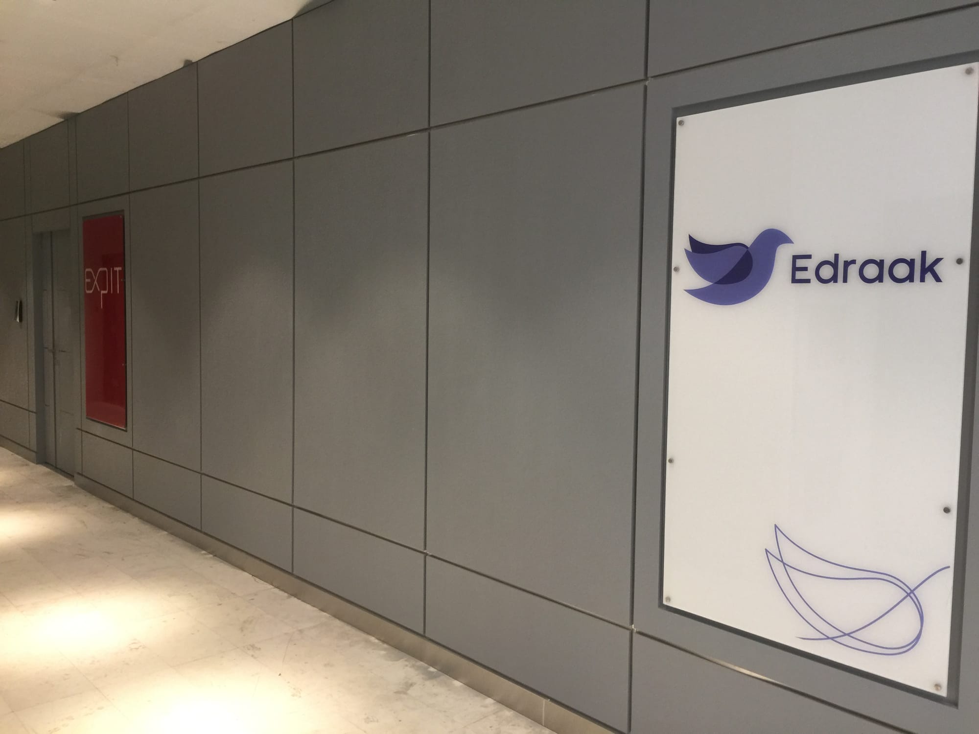 شركة تجارية - 1