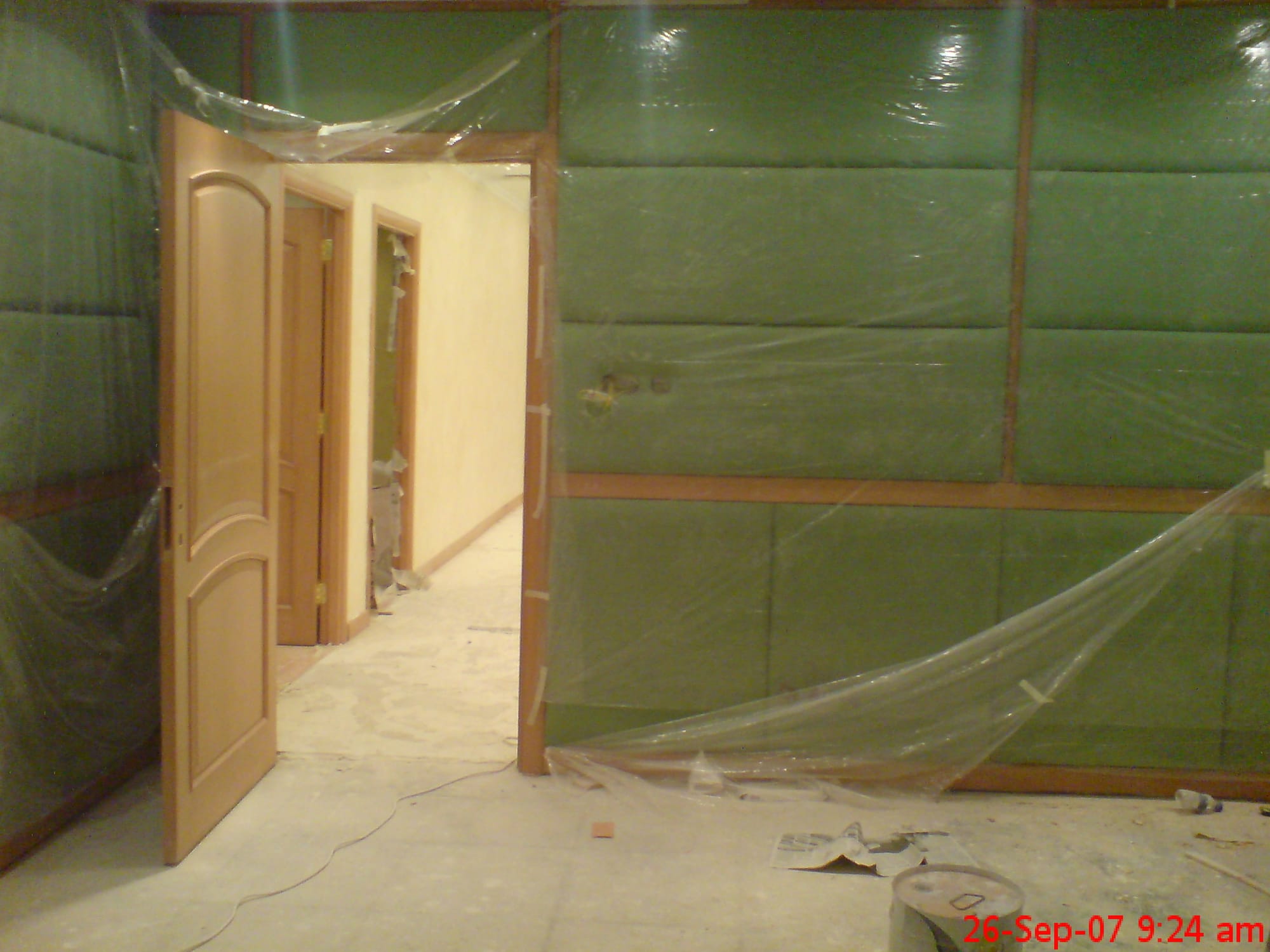 قاعة اجتماعات