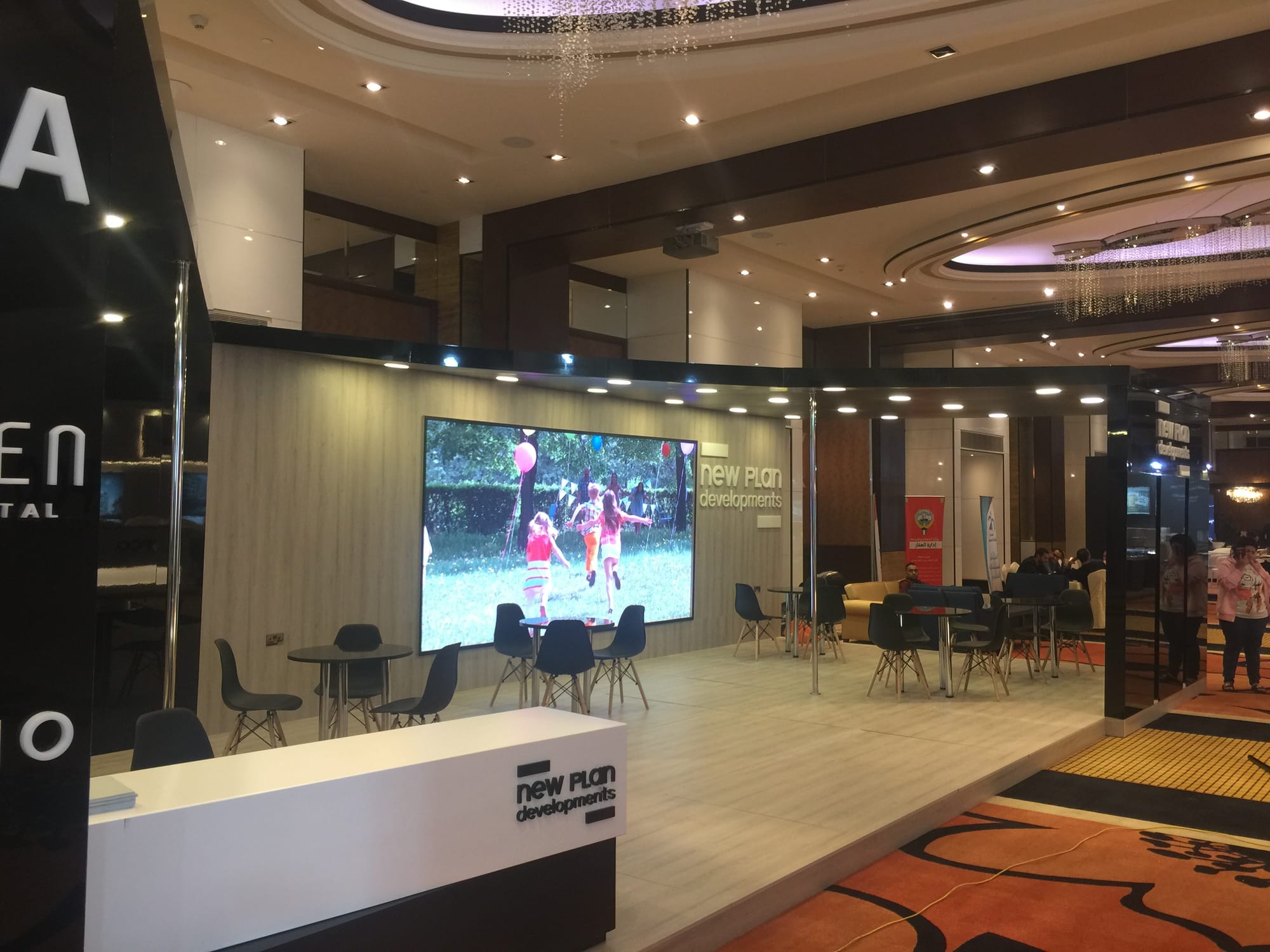 معرض عقار - فندق ميلينيوم