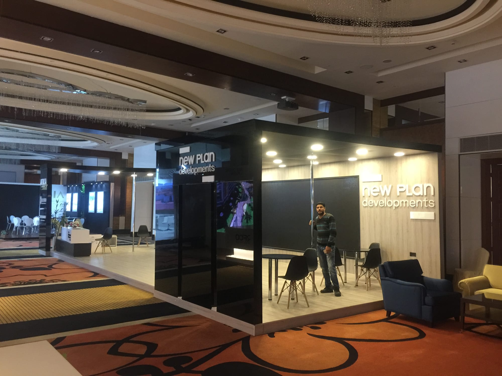 معرض عقار - فندق ميلينيوم