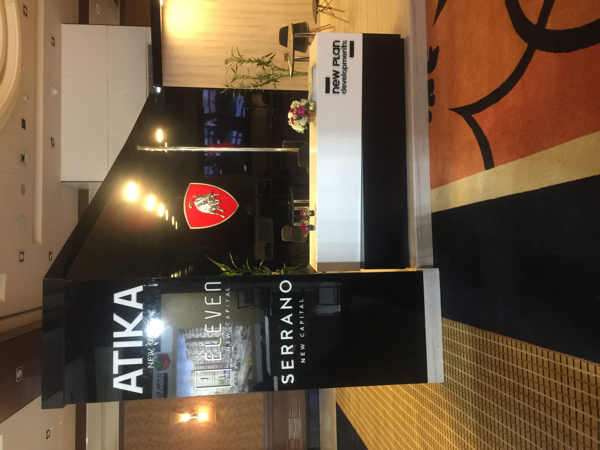 معرض عقار - فندق ميلينيوم