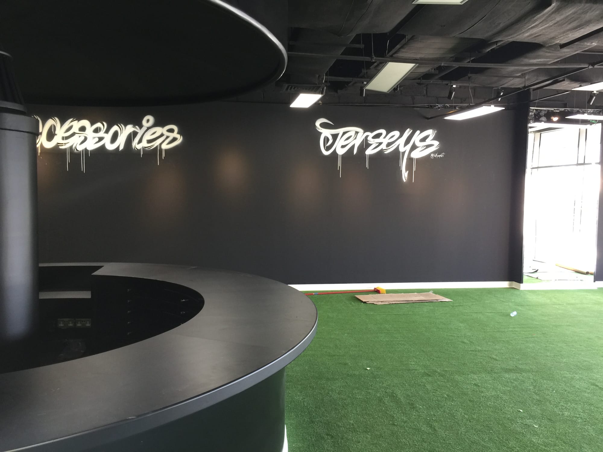 محل ملابس رياضية