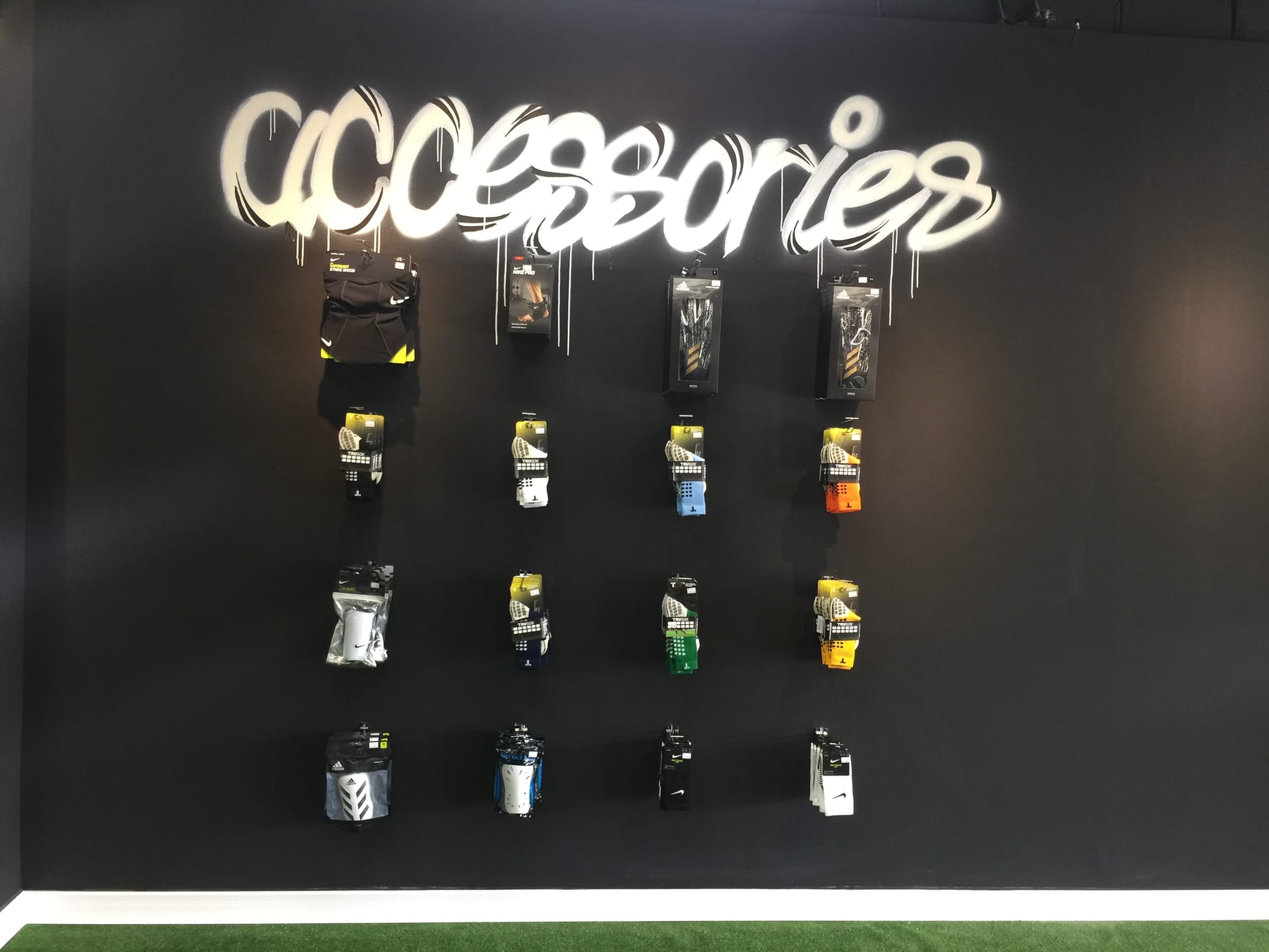 محل ملابس رياضية