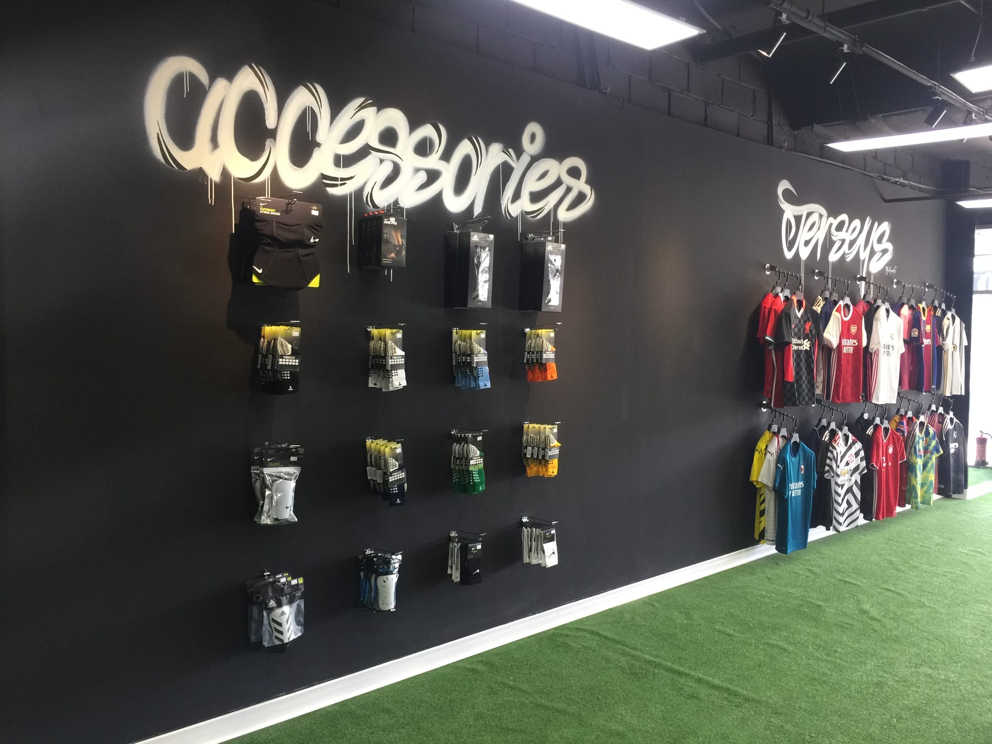 محل ملابس رياضية