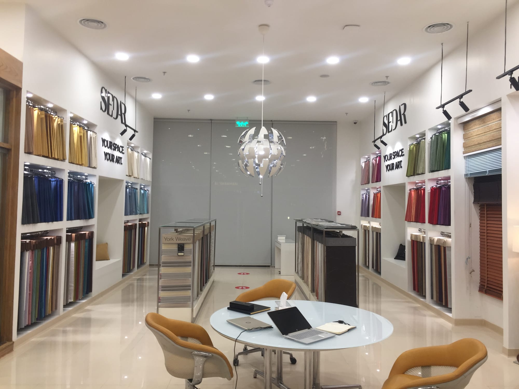 معرض سيدار - مجمع التلال