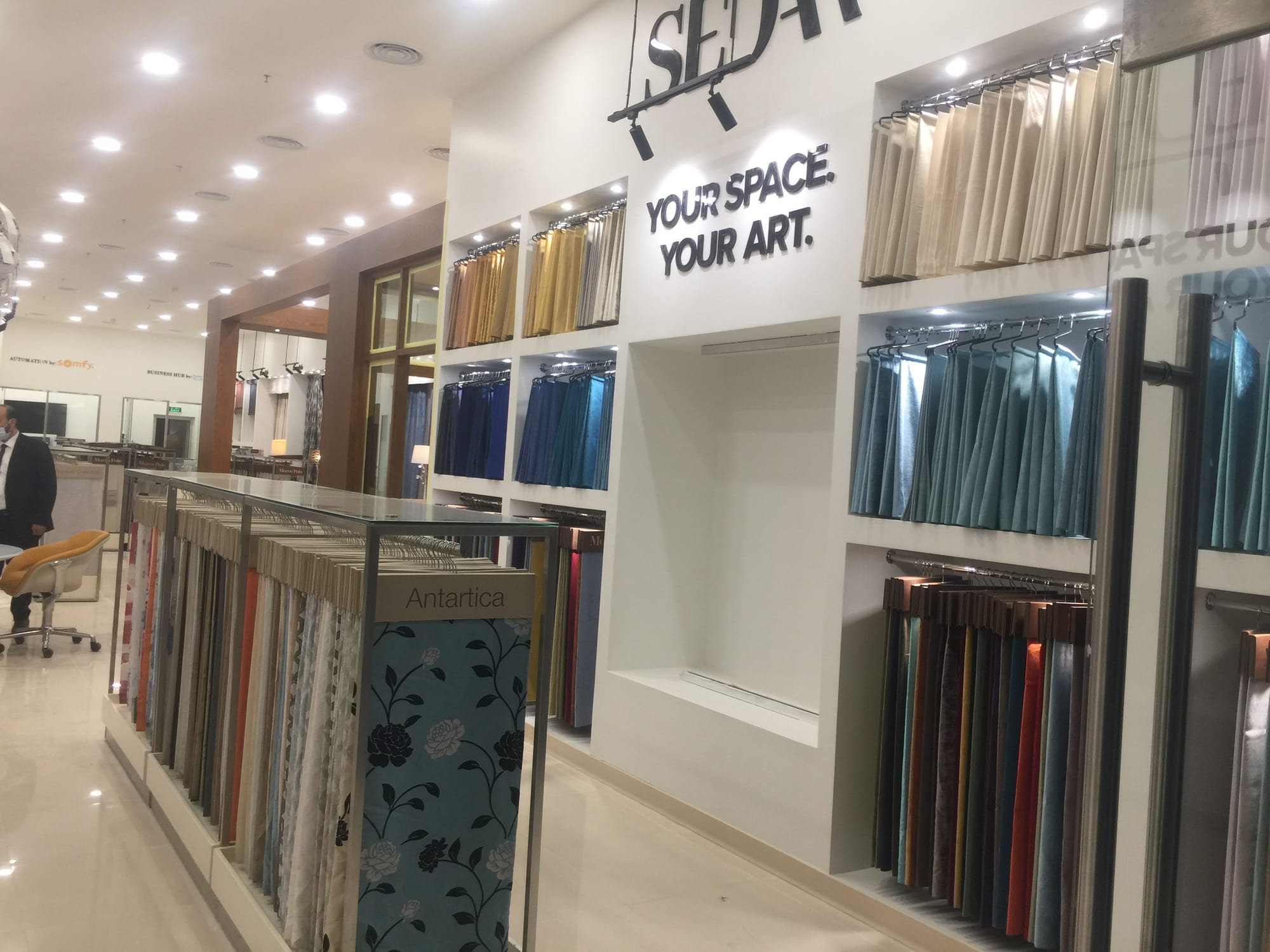 معرض سيدار - مجمع التلال