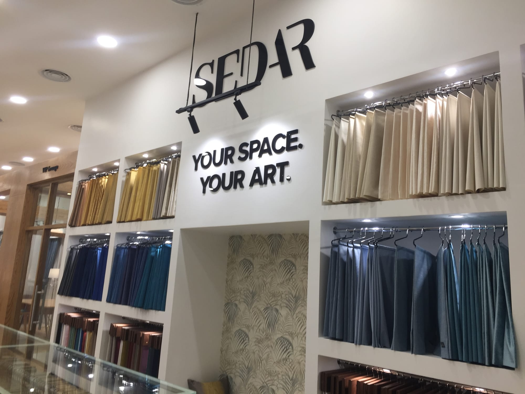 معرض سيدار - مجمع التلال