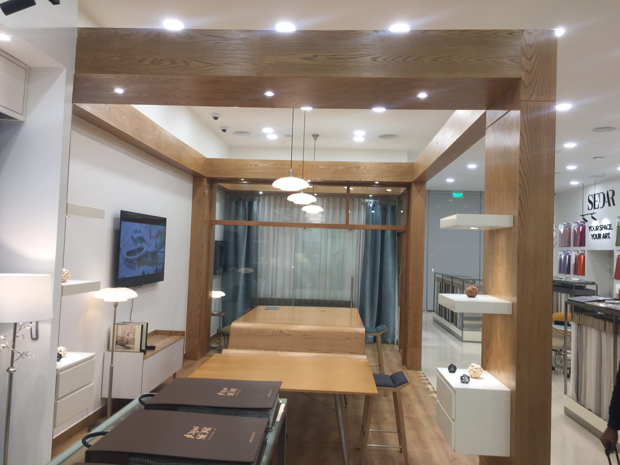 معرض سيدار - مجمع التلال