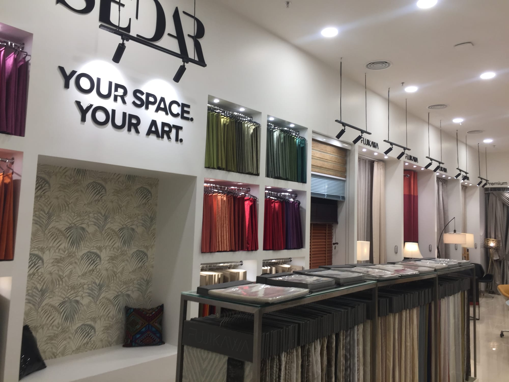 معرض سيدار - مجمع التلال