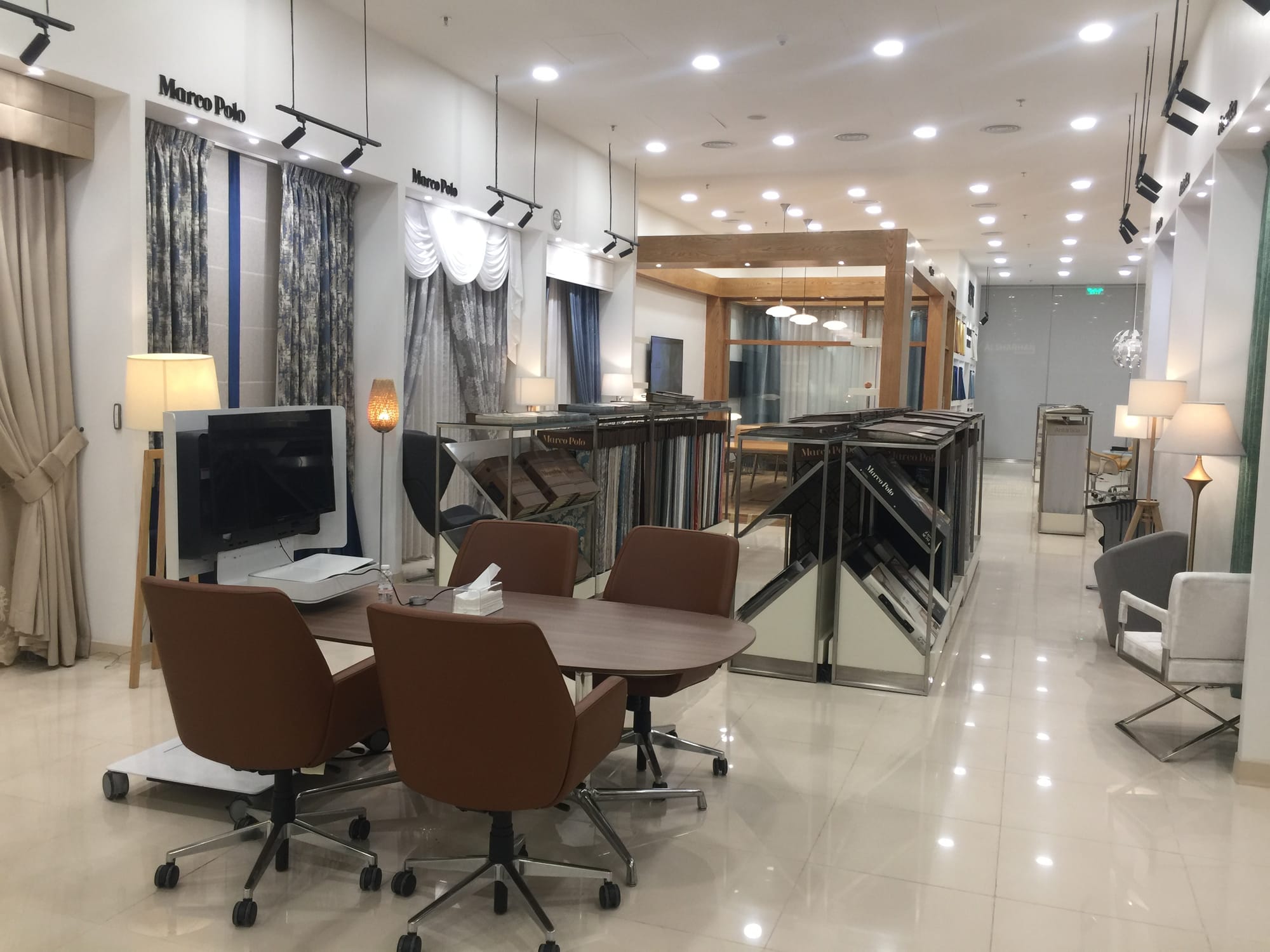 معرض سيدار - مجمع التلال