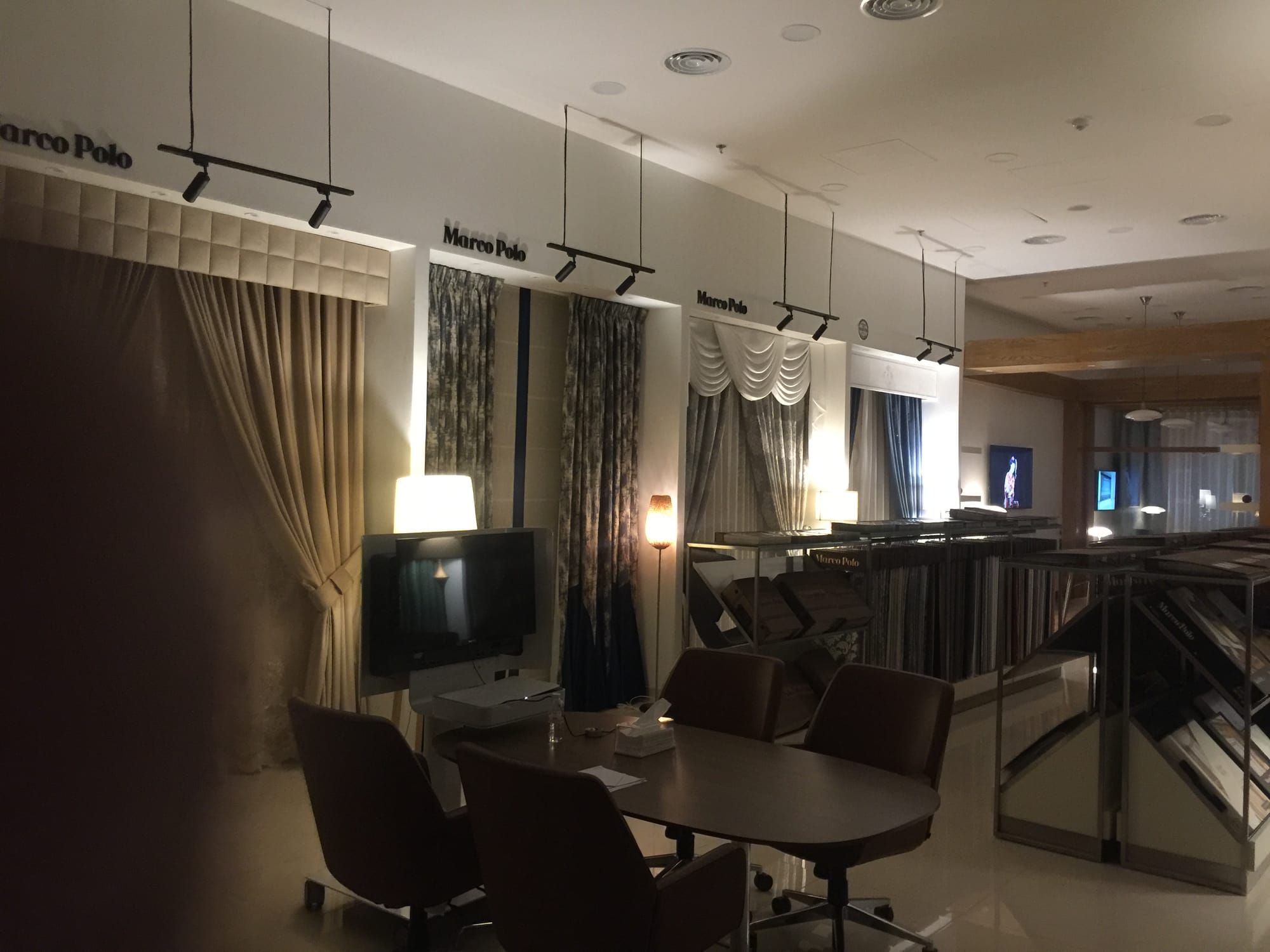 معرض سيدار - مجمع التلال