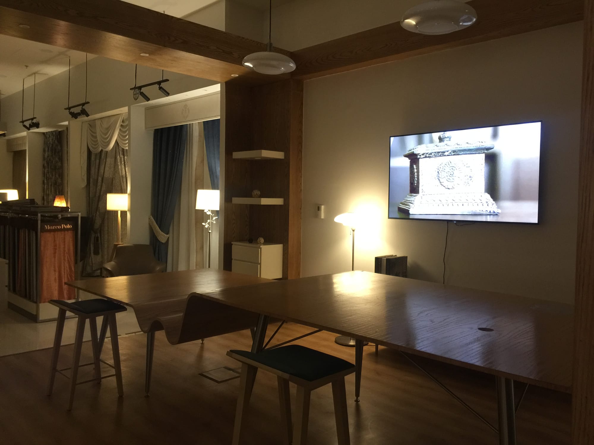 معرض سيدار - مجمع التلال