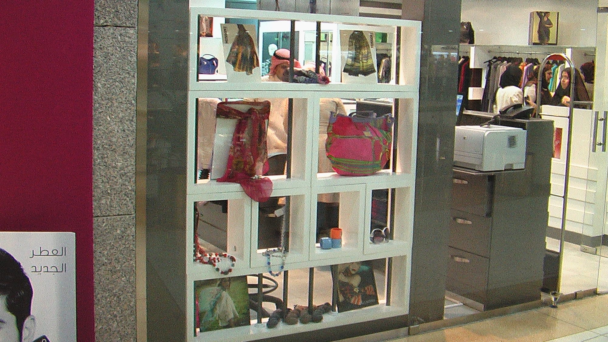 معرض ملابس - 1