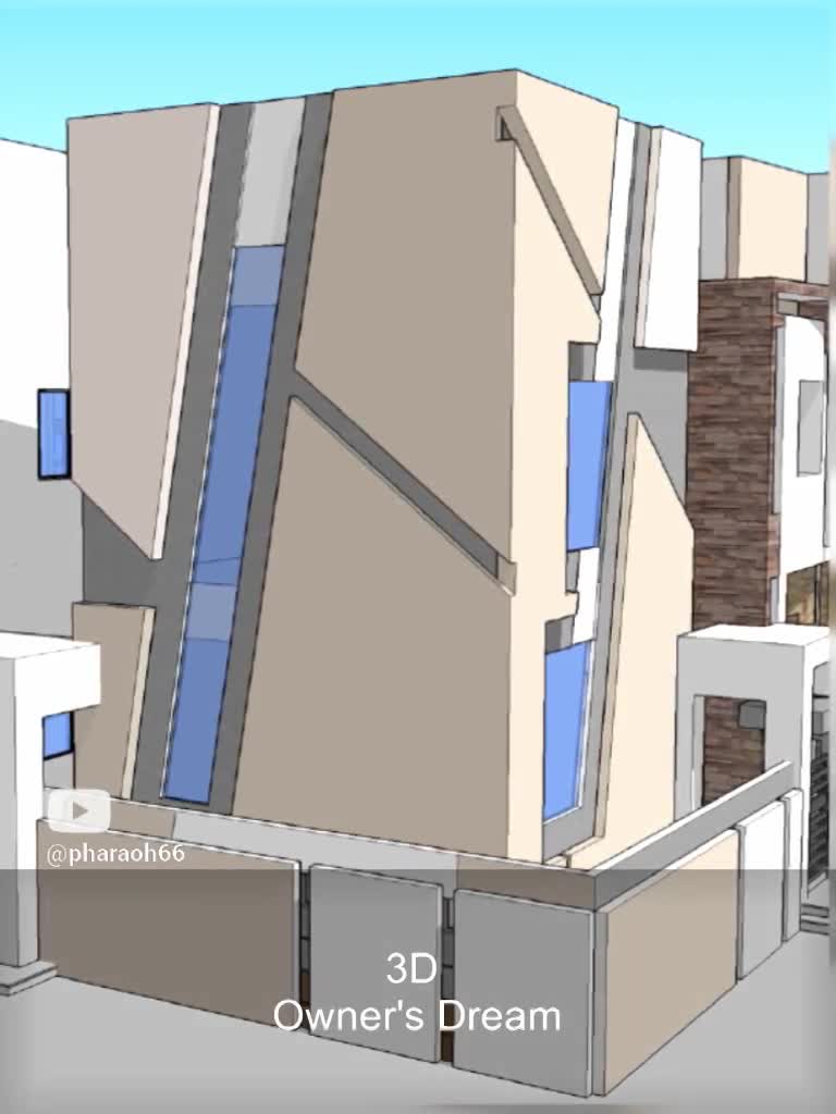 من الحلم الى الواقع