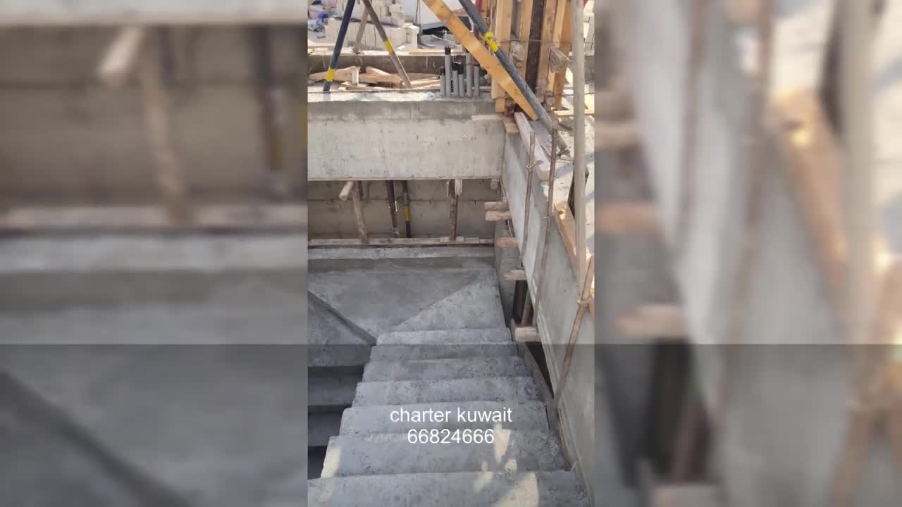 اعمال هيكل اسود - سرداب