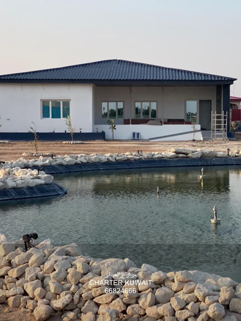 الرفاهية والاستمتاع 