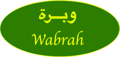 Wabrah