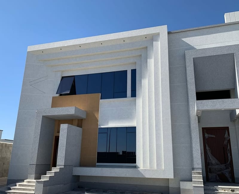 كسر الرخام