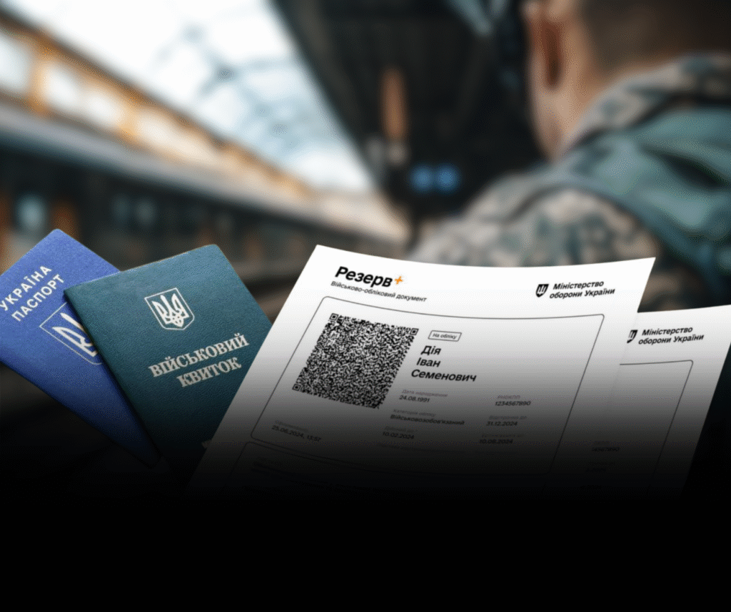1 grupa niepełnosprawności: lista chorób uprawniająca do uzyskania
