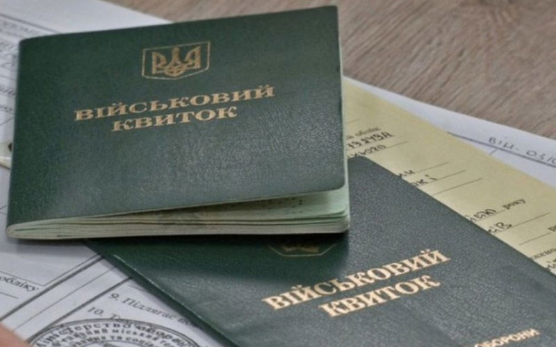 Jak ubiegać się o odroczenie służby wojskowej w 2025 r.: aktualne informacje